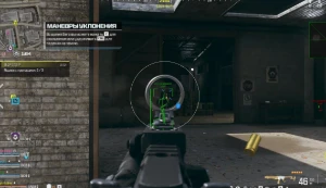 Cheat Para Modern Warfare 3 E Warzone 3.0 (Private Mw3 Hack) - Call of Duty COD