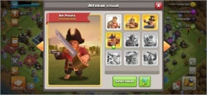 cv13 PARA VENDER RAPIDO - Clash of Clans