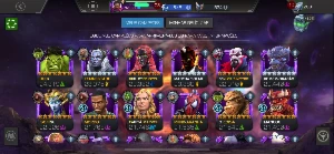 Marvel torneio de campeões - Outros