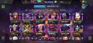 Marvel torneio de campeões - Outros