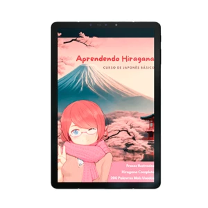 E- book Aprenda Hiragana Japonês de Forma Descomplicada 2025 - eBooks