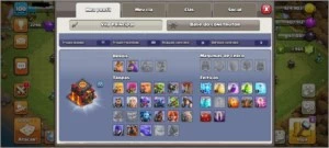 Conta de Clash of Clans TH10 - CENTRO DE VILA 10 - BARATO