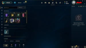 Conta Full Acesso **Lux Elementarista + 2 Miticos Raros ** - League of Legends LOL