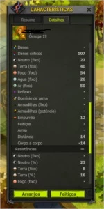 CRA ÔMEGA 19 - INT/AGI/CC - COM ITENS E KAMAS - Dofus