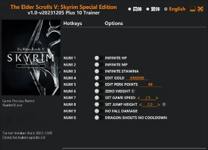 The Elder Scrolls V: Skyrim Special Edition - Trainer - Steam