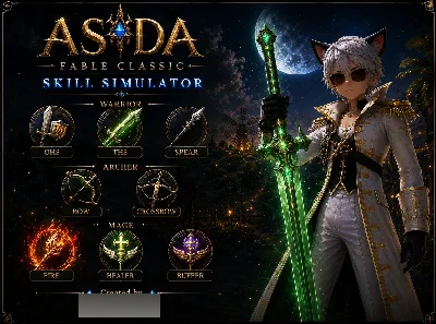 Asda 2 Skill Simulator - Outros