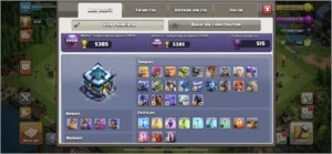 Conta Cv 13 praticamente full - Clash of Clans