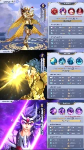 Cc Saint Seiya Serv A141 Com Mais De 800 🌟 - Saint Seiya Awakening SSA
