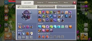 Conta clash of clans cv15 com troca de nome