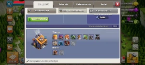 Conta clash of clans cv15 com troca de nome