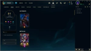 Conta Ouro IV - 81 Skins - 103 Campeões - League of Legends LOL