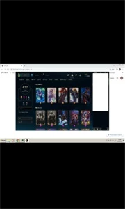 Vendo Conta LOL - League of Legends
