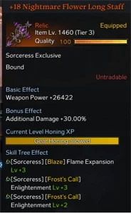 Soulfist 1500 +21 Weapon + Mago Weapon 100% Quality Kazeros - Lost Ark