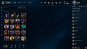 Conta LOL + TFT + Valorant criada em 2013 - League of Legends
