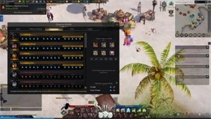 Deathblade 1460 arma +20 - Lost Ark