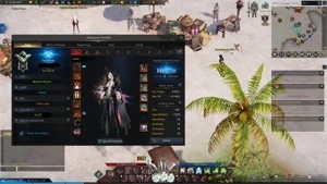 Deathblade 1460 arma +20 - Lost Ark
