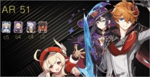 AR 51 Child c1! / Klee / Mona Conta genshin - Genshin Impact