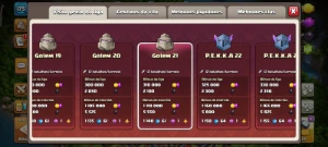 Clash of clans CV 16 Semi full