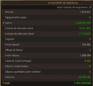 Vitrine 1265✅ - Runescape RS