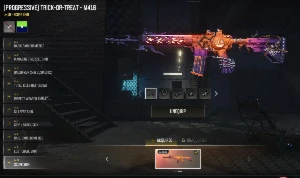 Luvas Pgi, Heybox, M4 Halloween Nvl 10, Aug Neon Nvl - PUBG