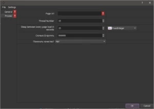 Bot de receita (AD) para twitch - Softwares e Licenças