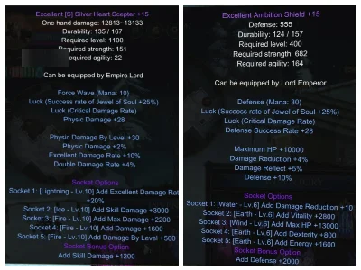 Vendo All Silverheart Dl + Capa Lvl 4 + Pentagrama Ativo Pvp - MU Online
