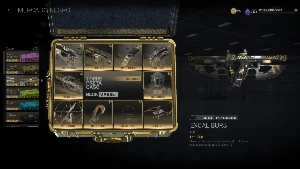 Vendo Minha Conta Ultra Gemada Do Combat Master - Combat Arms