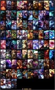 PLATINA 5 501 SKINS... BARATA - League of Legends LOL