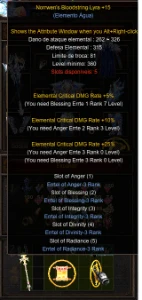 Dl 1090 200Rr Megamu - MU Online