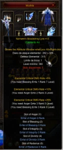 Dl 1090 200Rr Megamu - MU Online