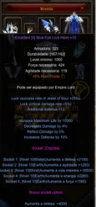 Dl 1090 200Rr Megamu - MU Online