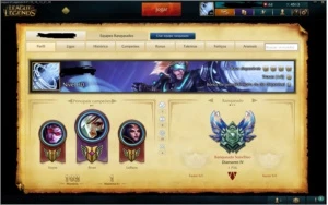 Vendo Conta League of legends DIAMANTE V, LOL