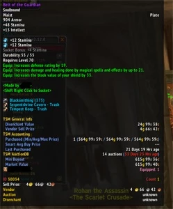 Prot Paladin Faerlina - Horda - Blizzard
