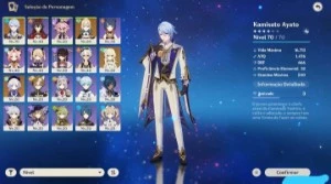 Conta Genshin Rank 40 com Ayato + Espada de jade, Jean e Qiq - Genshin Impact