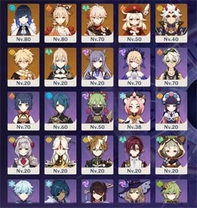 AR 42 - Yoimiya, Yelan, Kazuha, Klee e Itto - Genshin Impact
