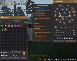 conta black desert - STRIKER 600gs 270/265/330 TOP