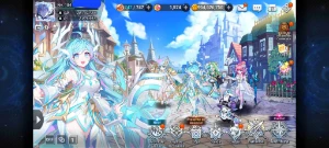 Conta Grand Chase