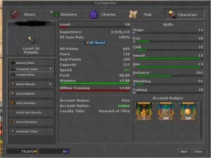 MS Honbra 270+ ml 90 barra - Tibia