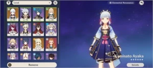 [AR55] AYAKA E JEAN - Genshin Impact
