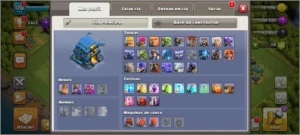 CV12 TH12 BEM UPADO SEMI FULL 6 CONSTRUTOR + 9 SKINS - Clash of Clans