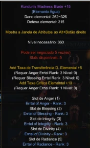 Megamu - MU Online