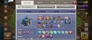 Conta de Clash Of Clans, CV12 TOP, Aceito Oferta