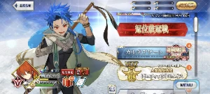 Conta Fate/Go Jp - Mais De 5000 Sq E 350 Tickets