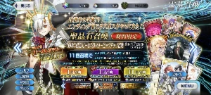 Conta Fate/Go Jp - Mais De 5000 Sq E 350 Tickets - Outros