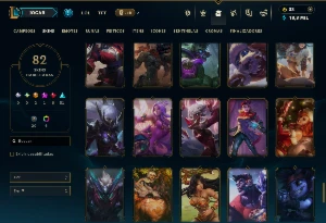 Ferro 2 com 100 Champs e 82 Skins +45 Essencias Miticas - League of Legends LOL
