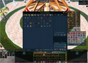 Conta Runescape com Itens/Cash/5 120 RS