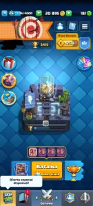 Conta Clash Of Clans CV12 FULL / BRINDE: Conta Clash Royale 