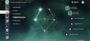 Conta de Genshin Impact AR57 Server América