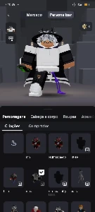 Conta Roblox /Blox Fruits/Blade Ball Vip