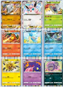 Conta Reroll Pokemon TCG Pocket + Mew + 328 Ampulhetas - Outros